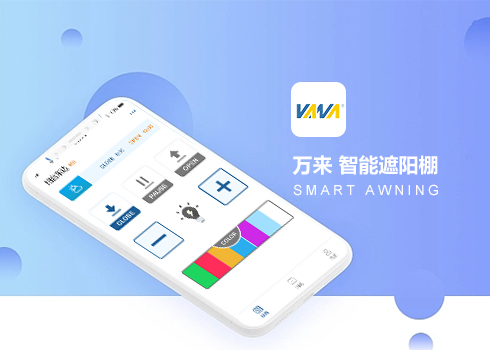智能遮陽棚